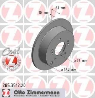 Гальмівний диск ZIMMERMANN 285351220