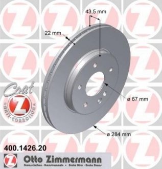 Гальмівний диск ZIMMERMANN 400142620