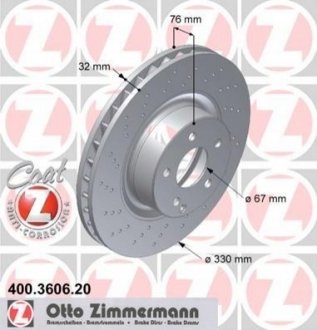 Гальмівний диск ZIMMERMANN 400360620