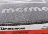Гальмівний диск ZIMMERMANN 400365420 (фото 6)