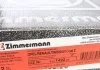 Гальмівний диск ZIMMERMANN 430149220 (фото 5)