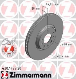 Гальмівний диск ZIMMERMANN 430149920