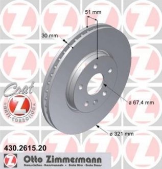 Гальмівний диск ZIMMERMANN 430261520