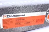 Гальмівний диск ZIMMERMANN 590258420 (фото 6)