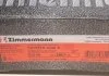 Гальмівний диск ZIMMERMANN 590280120 (фото 5)