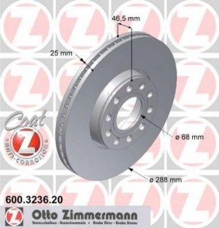 Гальмiвнi диски ZIMMERMANN 600323620