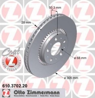 Гальмівний диск ZIMMERMANN 610370220