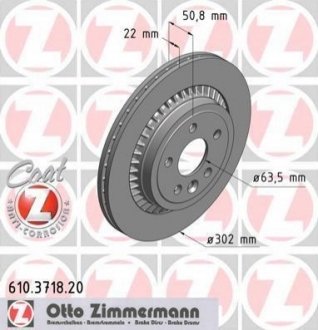 Гальмівний диск ZIMMERMANN 610371820