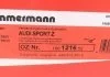 Гальмівний диск ZIMMERMANN 100121652 (фото 3)