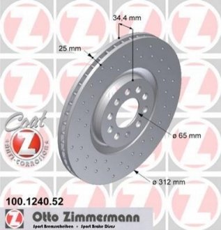 Гальмівний диск ZIMMERMANN 100124052