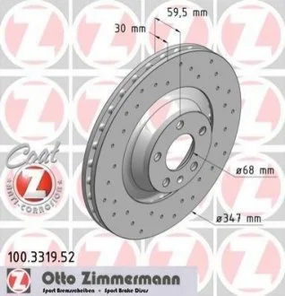 Гальмівний диск ZIMMERMANN 100331952