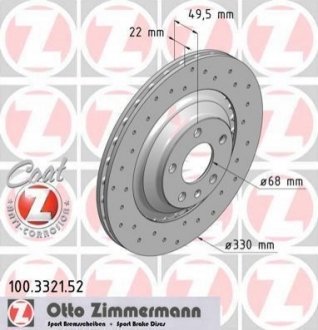 Гальмівний диск ZIMMERMANN 100332152