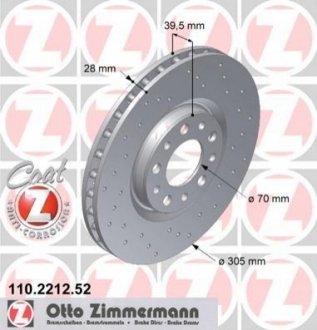 Гальмівний диск ZIMMERMANN 110221252