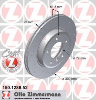 Гальмівний диск ZIMMERMANN 150128852