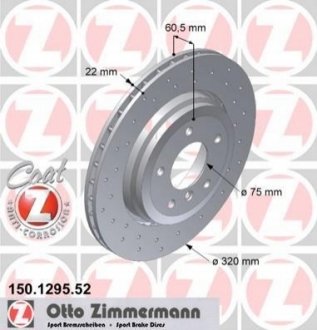 Гальмівний диск ZIMMERMANN 150129552