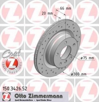 Гальмівний диск ZIMMERMANN 150342652