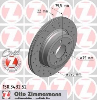 Гальмівний диск ZIMMERMANN 150343252