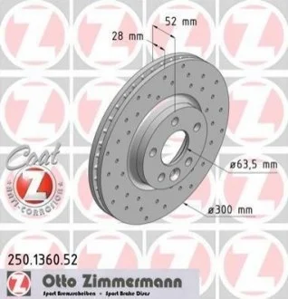 Гальмівний диск ZIMMERMANN 250136052