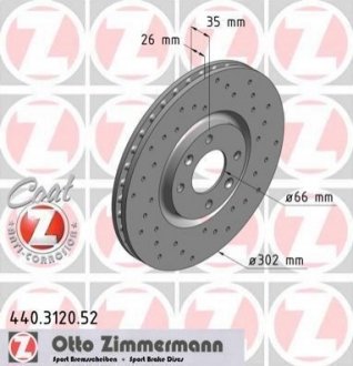 Гальмівний диск ZIMMERMANN 440312052