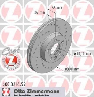 Гальмівний диск ZIMMERMANN 600321452