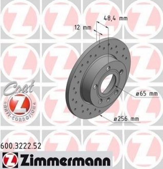 Гальмівний диск ZIMMERMANN 600322252