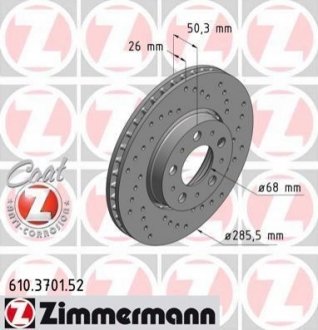 Гальмівний диск ZIMMERMANN 610370152