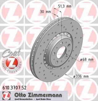 Гальмівний диск ZIMMERMANN 610370752