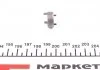 ПРОМІЖНА ШИНА BOSCH F00ZZ20003 (фото 1)