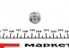 ПРОМІЖНА ШИНА BOSCH F00ZZ20003 (фото 3)