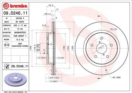 Диск гальмівний BREMBO 09D24611