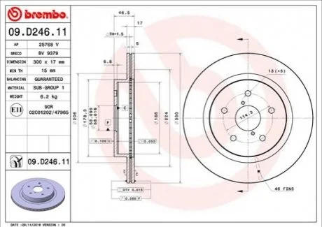 Диск гальмівний BREMBO 09D24611