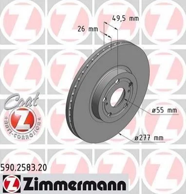 Гальмівний диск ZIMMERMANN 590258320 (фото 1)