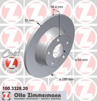 Гальмівний диск ZIMMERMANN 100332820