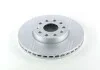 Диск тормозной AUDI/VW A3/GOLF/TOURAN 16" передн. вент. (пр-во ABS) A.B.S. 17521 (фото 4)