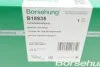 Опора двигуна BORSEHUNG B18935 (фото 9)