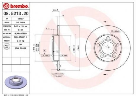 Гальмівний диск BREMBO 08521320