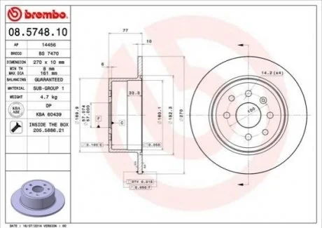 Гальмівний диск BREMBO 08574810