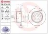 Гальмівний диск BREMBO 08574820 (фото 1)