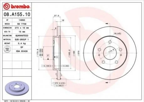 Гальмівний диск BREMBO 08A15510