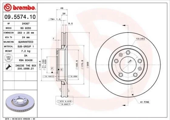 Гальмівний диск BREMBO 09557410 (фото 1)