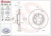 Гальмівний диск BREMBO 09557410 (фото 1)