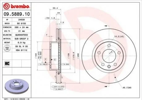 Гальмівний диск BREMBO 09588910