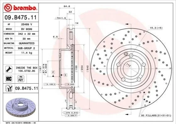 Диск гальмівний BREMBO 09B47511 (фото 1)