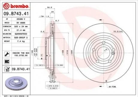 Диск гальмівний BREMBO 09B74341
