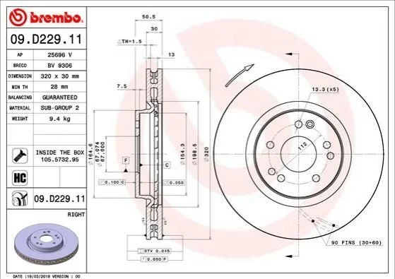 Диск гальмівний BREMBO 09D22911 (фото 1)