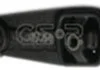 Подушка двигуна GSP 512775 (фото 1)