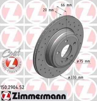 Диск гальмівний ZIMMERMANN 150290452