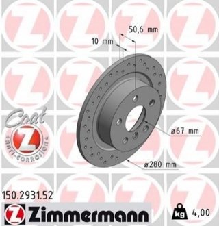 Диск гальмівний ZIMMERMANN 150293152