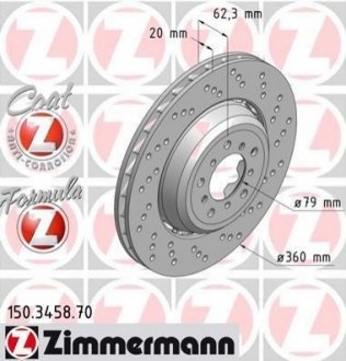 Гальмівний диск ZIMMERMANN 150345870