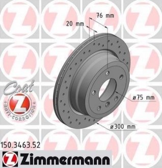 Гальмівний диск ZIMMERMANN 150346352